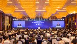 王诚出席首届国际新材料产业大会！