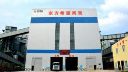 丰都水泥C60高强度混泥土崭露头角！