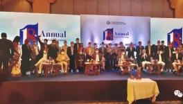 红狮水泥海外公司获尼泊尔“抗疫荣誉奖”！