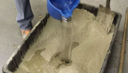 这一地区决定取消自第三国进口”水泥禁令“！