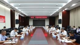 贵州省副省长谭炯欢迎中建材加大投资！