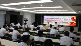 宁夏建材举行成员“两书一协议”签约仪式！