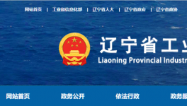 1.27:1！这家水泥企业新增5500t/d生产线！