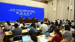 过剩产能死灰复燃？看督察组查水泥！