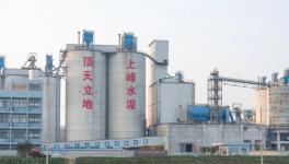 江苏上峰被环境局评为环保信用绿色企业！