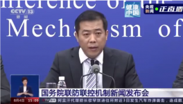 突发！100多条高速被封！水泥卖不出去！