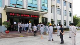 全体、专业核酸检测！看这家水泥企业严格防疫！