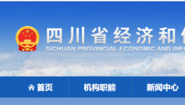 155条水泥生产线错峰生产，每年停110天！