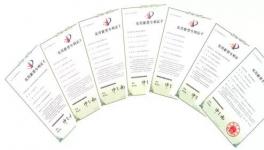 节电率优异，环保高效风机改造综合解决方案来啦！