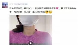 龙头水泥厂又发事故致1人死亡！