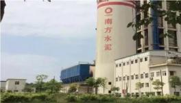 运行效率80%以上，南方水泥风机改造案例分享！