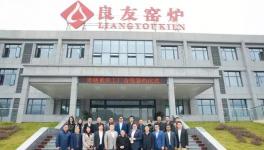 奥镁联姻重庆良友，2.5万吨/年铝质耐材工厂预计明年底投产！