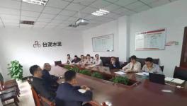 重庆台泥高温高尘SCR脱硝项目验收通过！