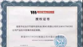 减少停机损失，高效润滑助力水泥行业降本增效！