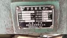 节能率38%，水泥厂技改这样做，轻松节约数百万运行成本！