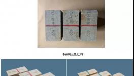 万吨线经验：保障吨熟料煤耗低于95公斤，建设水泥低碳工厂