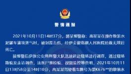 粉体、颗粒物料装车，智能操控，各项难题轻松解决！