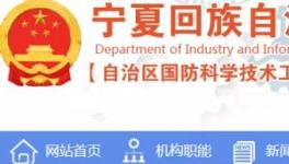 又一地区发布水泥熟料生产线清单！