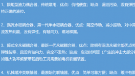 这样做，轻松打造节能型水泥厂！