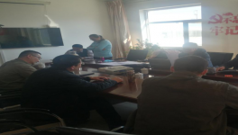 这一水泥企业接受电价政策执行情况核查！