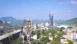 鱼峰集团成功摘牌两座矿山采矿权！