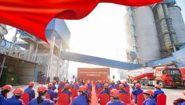 钢铁公司、水泥厂、新材料公司联合生产水泥项目开工！