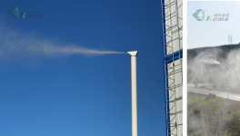 “360度旋转”喷雾，让水泥厂粉尘无处可逃！