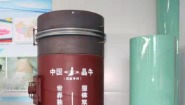 晶牛三晶三化新装备推动水泥业绿色低碳高质量发展！