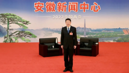 海螺董事长王诚建议差别实施水泥工业用电价格！