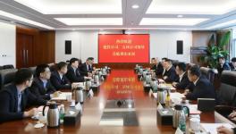 ​董事长亲临！冀东水泥氢能产业园项目签约！