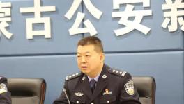 非法占用农用地，这一水泥负责人被判刑！