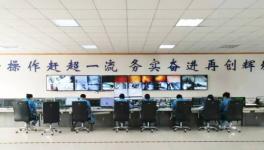 运转率高达96.01%，海螺水泥子公司高效完成生产任务！