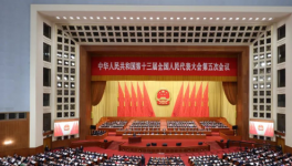 聚焦：“双碳”战略下水泥行业的出路在哪里？