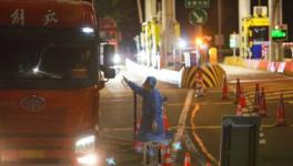 国务院发文，严禁擅自阻断或关闭高速公路、普通公路、航道船闸！