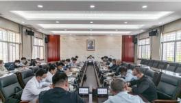 总投资20亿元，南方水泥6000t/d水泥生产线最新进展！