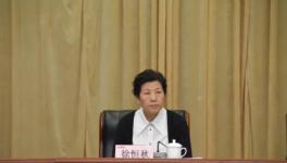 因落实重大决策还不够到位，海螺水泥被点名！