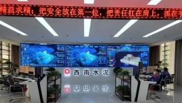 古城西南：智能工业与丽江古城交相辉映