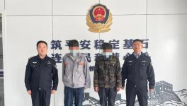 ​水泥厂员工利用职务之便诈骗水泥！终被抓！