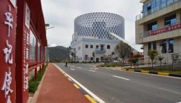 网红水泥厂的能耗指标是这样来的！