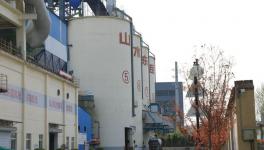 山水水泥子公司冲刺5月份！​日产达到8000吨！