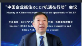 海螺集团董事长：计划未来五年投资2000亿元！