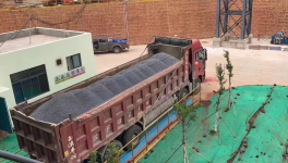 又一家水泥企业延伸产业链，骨料产品成功上市销售！