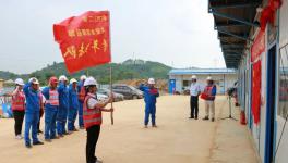 广西华宏水泥熟料生产线异地升级项目最新动态！