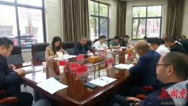 南方水泥6000t/d水泥熟料生产线最新进度！