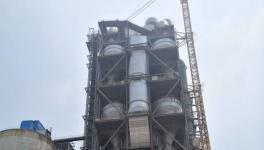 池州海螺一线综合能效改造顺利点火