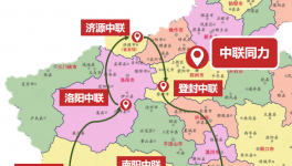 这里风景独好！云游中联同力国家级绿色工厂！