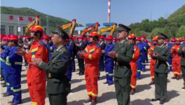 生态水泥公司大项目开工！