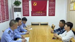 源头治超！公安交警大队约谈水泥厂！