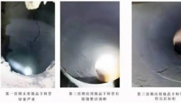 海螺安徽水泥颠覆下料管堵塞严重！