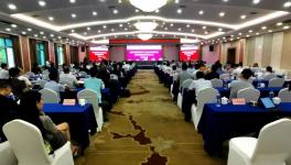 湖南建材联合会成立，吕文斌当选首届会长!